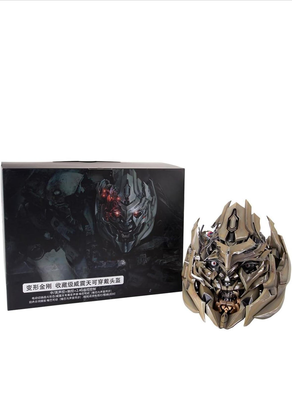 Killerbody Transformer Megatron Interactive Wearable Helmet image 1