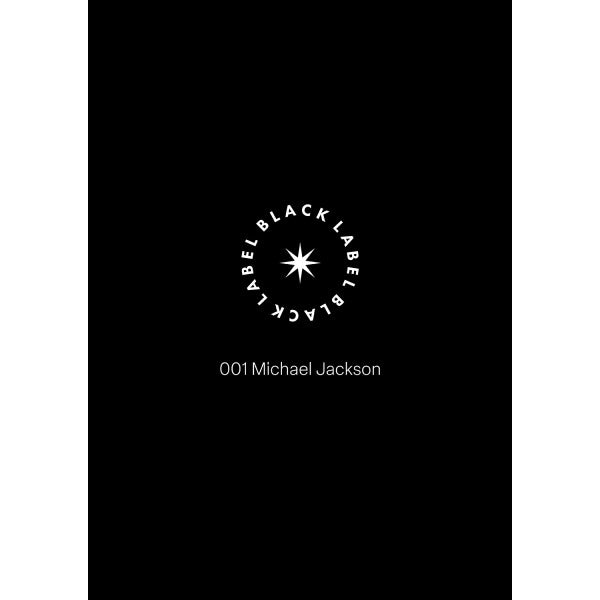 Michael Jackson: Michael Jackson 1/4 Scale Statue Black Label Edition image 9